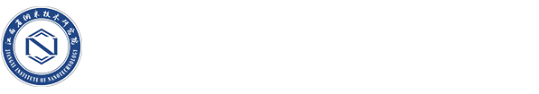永豐縣生物醫(yī)藥協(xié)會(huì)