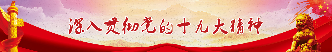 紅水河投資集團(tuán) 紅水河投資集團(tuán)