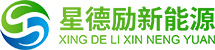 江蘇星德勵(lì)新能源科技有限公司