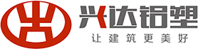 興達鋁塑