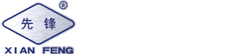 石家莊先鋒工具有限公司