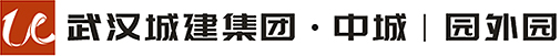 園外園