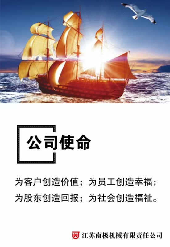 這是描述信息
