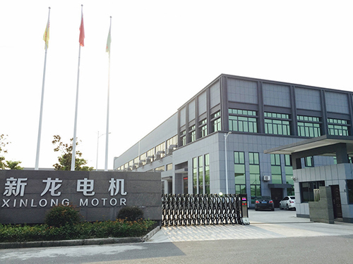 企業簡介
