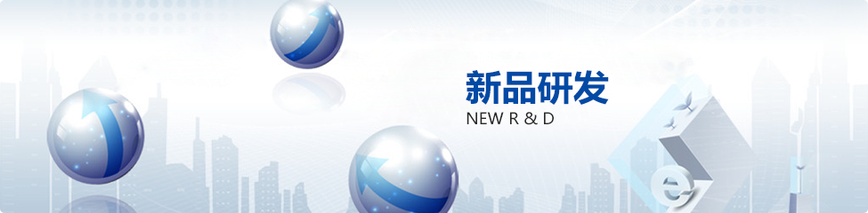 湖南順特粉體輸送設(shè)備有限公司