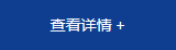 哈爾濱華陽(yáng)創(chuàng)業(yè)機(jī)械加工有限公司