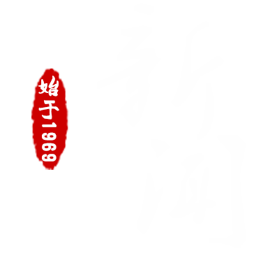 碧春酒業(yè)