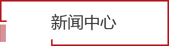 这是描述信息