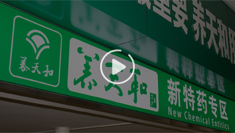 這是描述信息