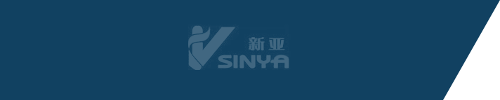 xinya