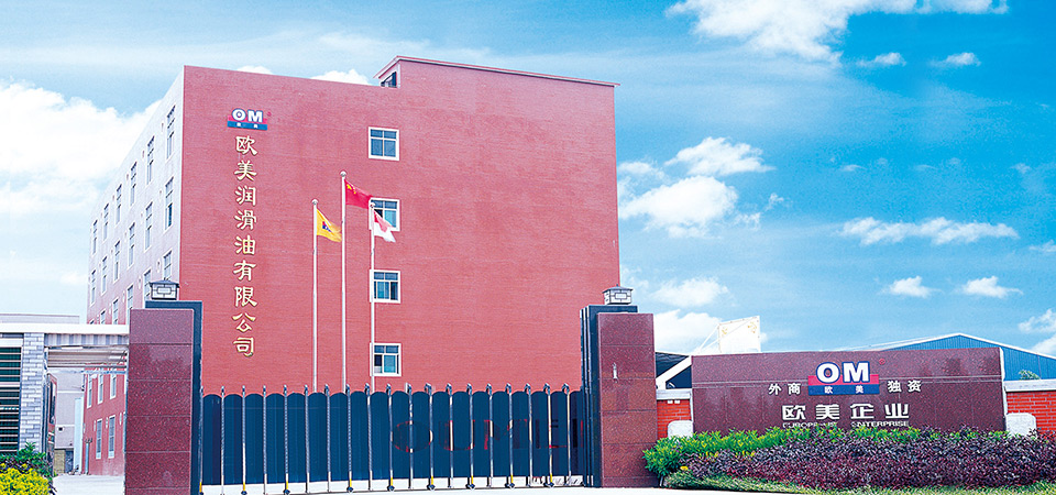 聯(lián)系我們