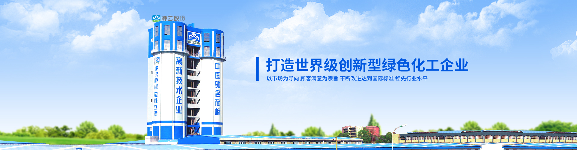 服务与支持 服务与支持