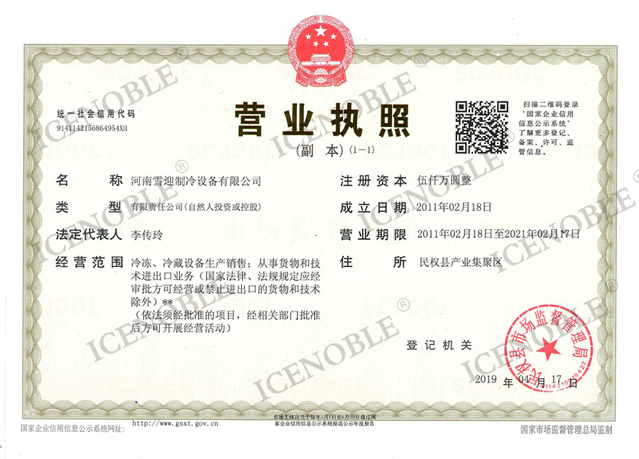 這昰描述信息 這昰描述信(xin)息