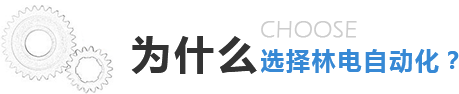 產(chǎn)品分類(lèi) 產(chǎn)品分類(lèi)