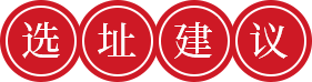 杭州新馬餐飲管理有限公司 杭州新馬餐飲管理有限公司