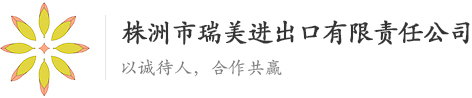 這是描述信息 這是描述信息