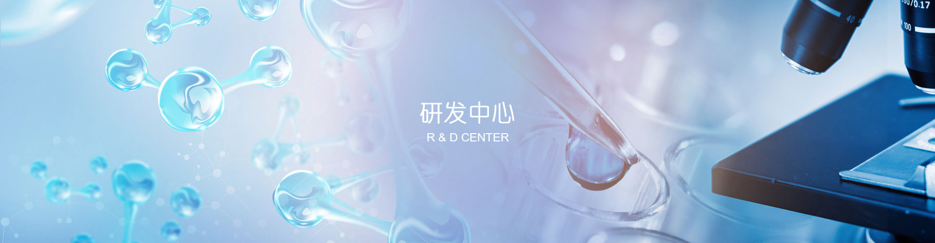 江蘇天晟藥業股份有限公司 江蘇天晟藥業股份有限公司