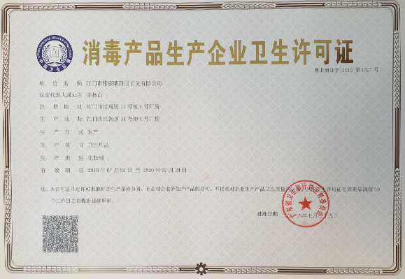 这是描述信息 这是描述信息