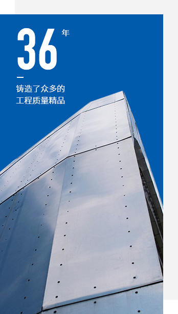 常泰建設集團有限公司 常泰建設集團有限公司