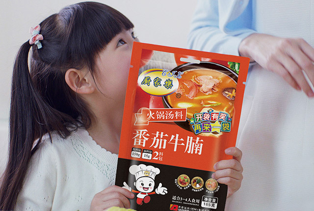 目標(biāo) 目標(biāo)