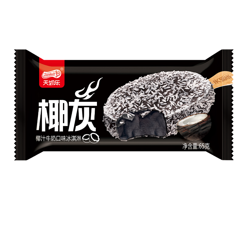 紀(jì)念板系列 紀(jì)念板系列
