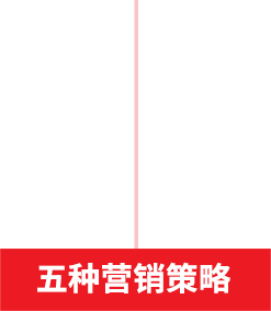 悦虎传媒