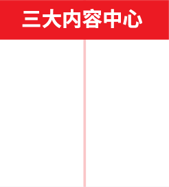 悦虎传媒