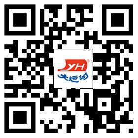 Changzhou City Yunhe Welding Material Co.,Ltd. Changzhou City Yunhe Welding Material Co.,Ltd.