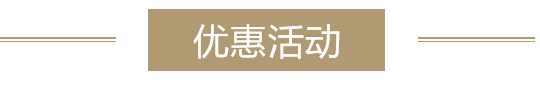deai