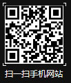微信公眾號(hào) 微信公眾號(hào)