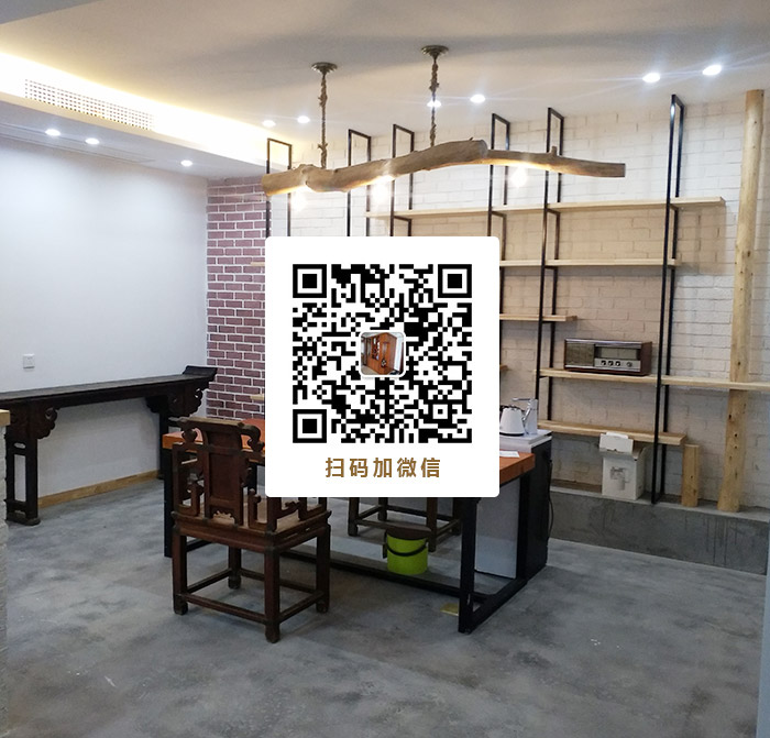 一諾家具