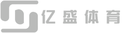 億盛