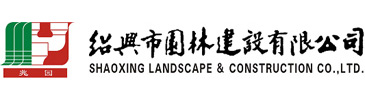 園林logo