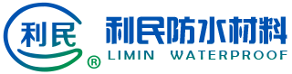 利民防水