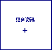 靖天