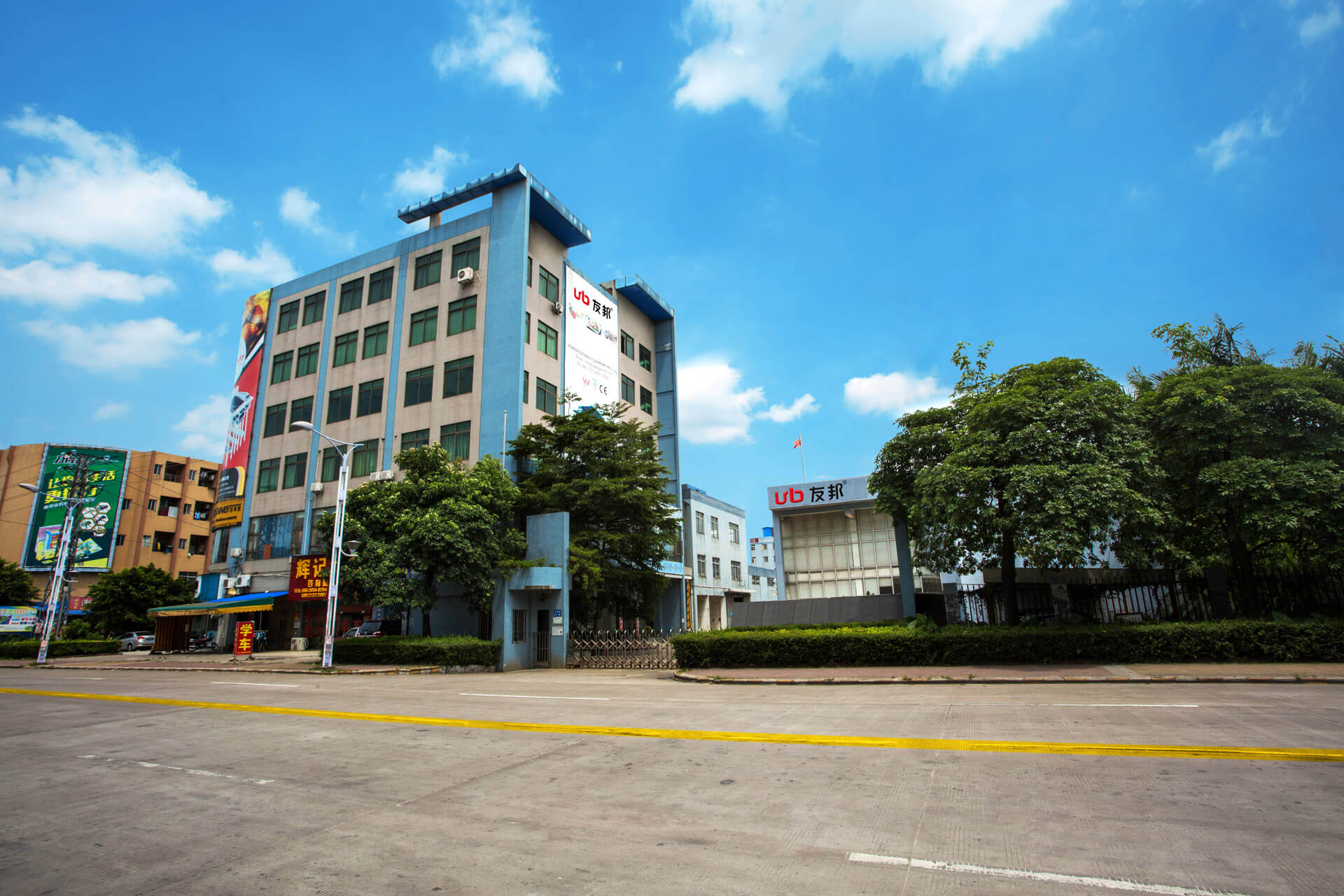 企業簡介 企業簡介