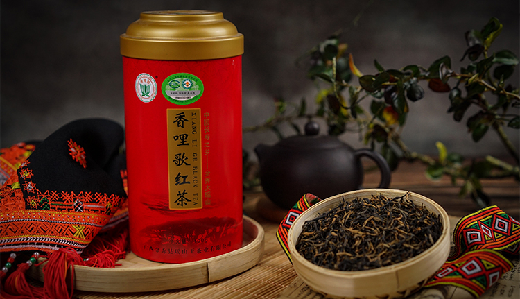 廣西金秀縣瑤山王茶業(yè)有限公司