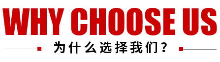 卡明模具 卡明模具