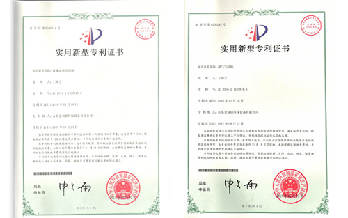 這是描述信息