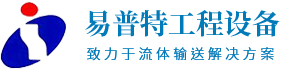 易普特
