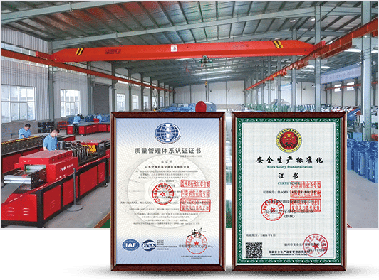 德州中南科萊空調(diào)設(shè)備有限公司