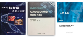 这是描述信息 这是描述信息