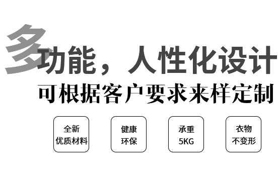 元騰家居