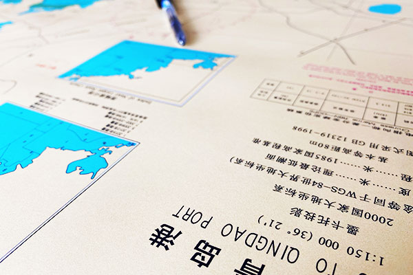 永潤船舶 永潤船舶