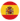 Español