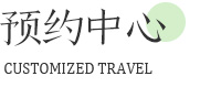 這是描述信息