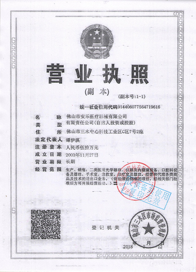 這是描述信息 這是描述信息