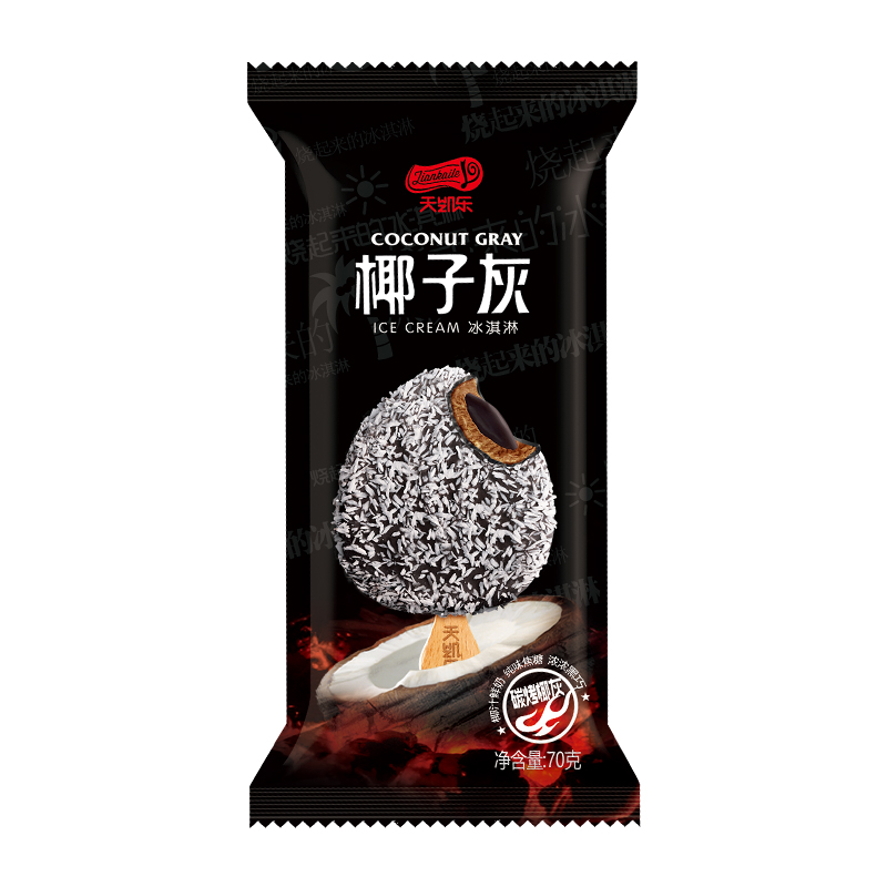 紀(jì)念板系列 紀(jì)念板系列