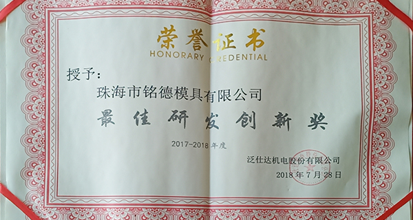 這是描述信息
