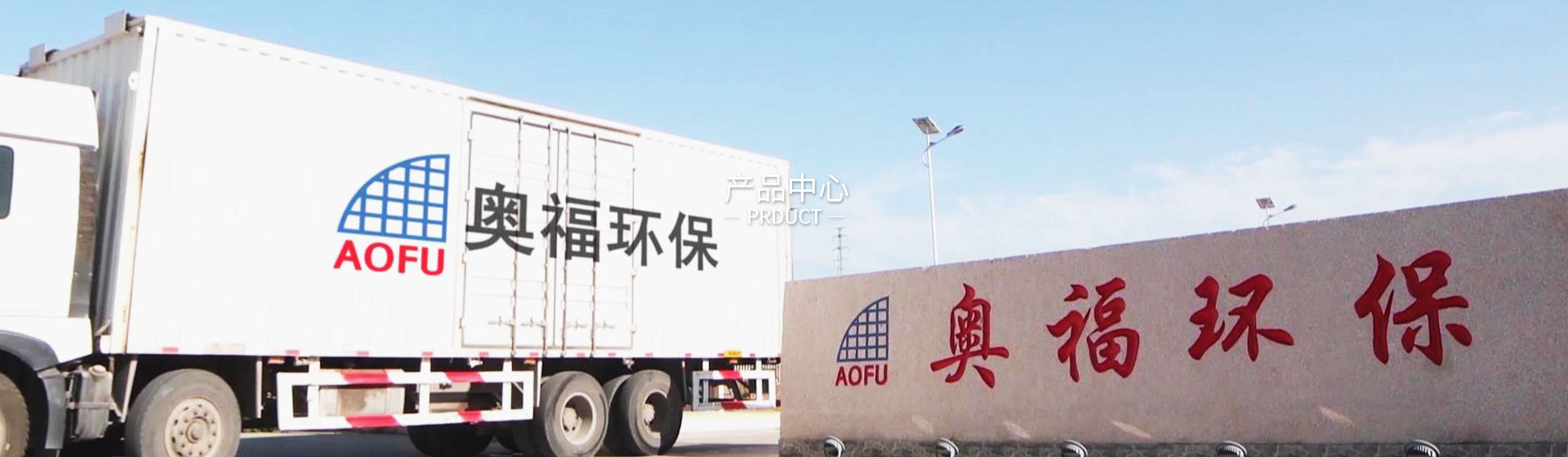 这是描述信息